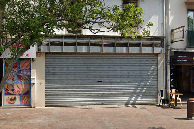 Appel à candidatures pour l'installation d'un commerce au 38 boulevard Chanzy